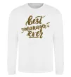 Свитшот Best manager ever Белый фото
