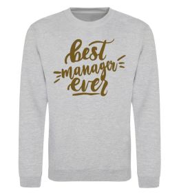 Свитшот Best manager ever