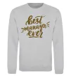 Свитшот Best manager ever Серый меланж фото