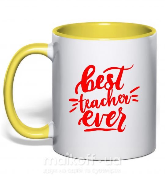Чашка з кольоровою ручкою Best teacher ever text Сонячно жовтий фото