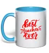 Чашка с цветной ручкой Best teacher ever text Голубой фото
