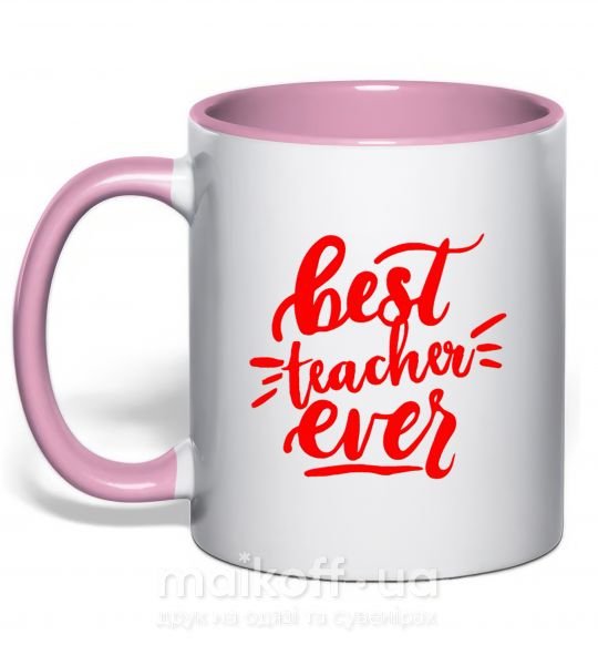 Чашка з кольоровою ручкою Best teacher ever text Ніжно рожевий фото