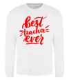 Свитшот Best teacher ever text Белый фото