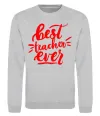 Свитшот Best teacher ever text Серый меланж фото