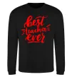 Свитшот Best teacher ever text Черный фото