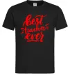 Мужская футболка Best teacher ever text Черный фото