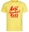 Мужская футболка Best teacher ever text Лимонный фото