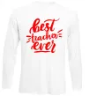 Лонгслив Best teacher ever text Белый фото