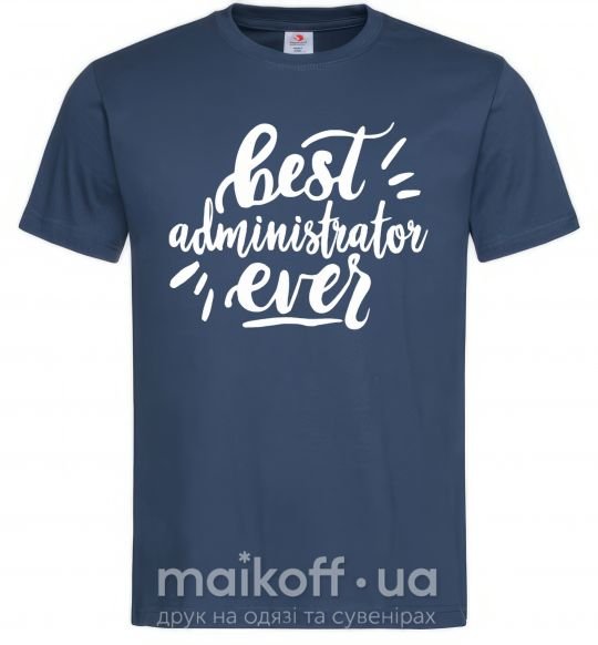 Чоловіча футболка Best administrator ever Темно-синій фото