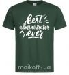 Мужская футболка Best administrator ever Темно-зеленый фото