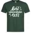 Мужская футболка Best administrator ever Темно-зеленый фото