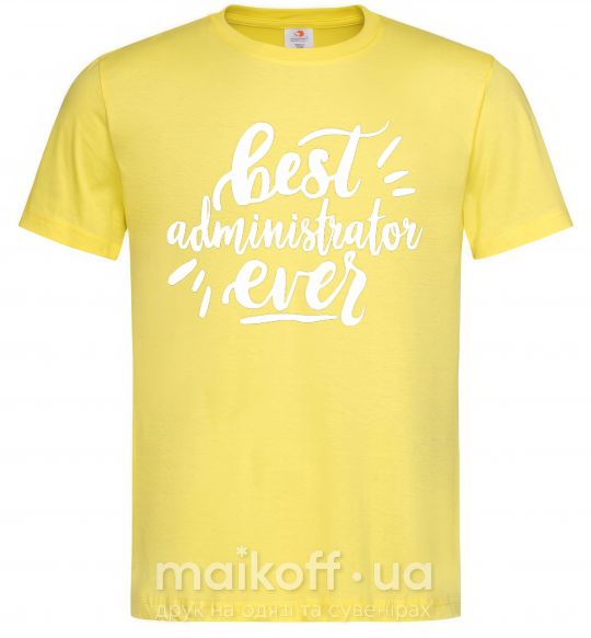 Мужская футболка Best administrator ever Лимонный фото