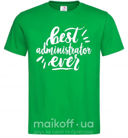 Мужская футболка Best administrator ever Зеленый фото