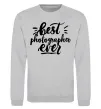Свитшот Best photographer ever Серый меланж фото
