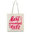 Эко-сумка Best accountent ever Бежевый фото