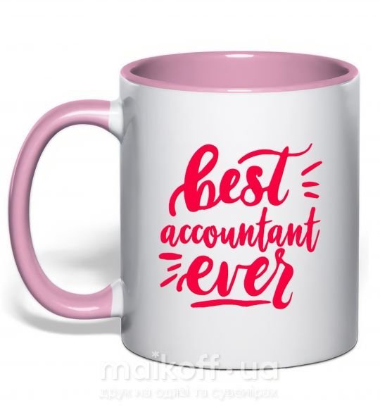 Чашка з кольоровою ручкою Best accountent ever Ніжно рожевий фото