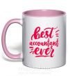 Чашка з кольоровою ручкою Best accountent ever Ніжно рожевий фото