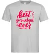 Чоловіча футболка Best accountent ever Сірий Чоловіча футболка Best accountent ever Сірий фото