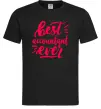 Чоловіча футболка Best accountent ever Чорний Чоловіча футболка Best accountent ever Чорний фото