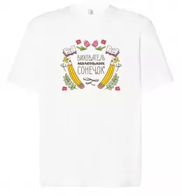 Футболка Оверсайз Wonder teacher Черный фото Футболка Оверсайз Wonder teacher Черный фото