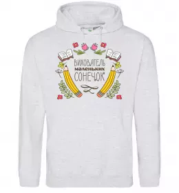 Женская толстовка (худи) Students I am your teacher Белый фото Женская толстовка (худи) Students I am your teacher Белый фото