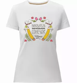 Женская премиум футболка В - Вчителька Белый фото