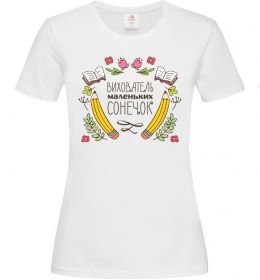 Жіноча футболка Вихователь маленьких сонечок