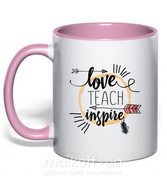 Чашка з кольоровою ручкою Love teach inspire Ніжно рожевий фото