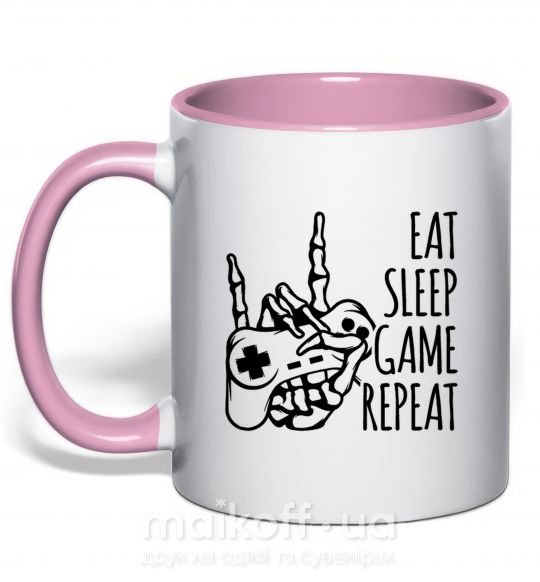 Чашка с цветной ручкой Eat sleep game repeat hand Нежно розовый фото