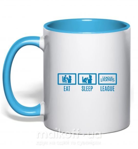 Чашка з кольоровою ручкою Eat sleep league Блакитний фото