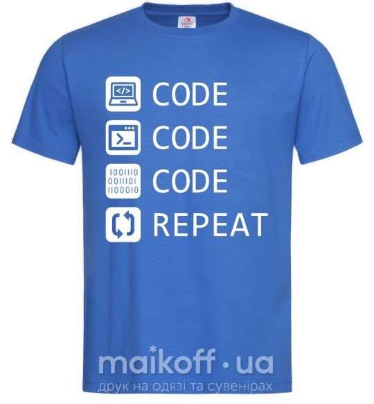 Мужская футболка Code code code repeat Ярко-синий фото