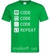 Мужская футболка Code code code repeat Зеленый фото