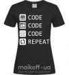 Жіноча футболка Code code code repeat Чорний фото