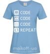Женская футболка Code code code repeat Голубой фото