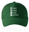 Кепка Code code code repeat Темно-зеленый фото