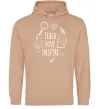 Женская толстовка (худи) Teach love inspire Песочный фото