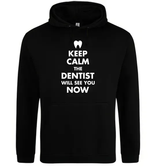 Мужская толстовка (худи) Keep calm the dentist will see you now Черный фото