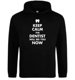 Мужская толстовка (худи) Keep calm and cook Серый меланж фото