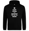 Мужская толстовка (худи) Keep calm the dentist will see you now Черный Мужская толстовка (худи) Keep calm the dentist will see you now Черный фото