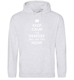 Жіноча толстовка (худі) Keep calm the dentist will see you now Жіноча толстовка (худі) Keep calm the dentist will see you now