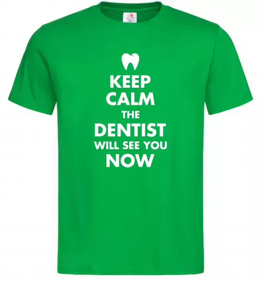 Чоловіча футболка Keep calm the dentist will see you now Зелений фото