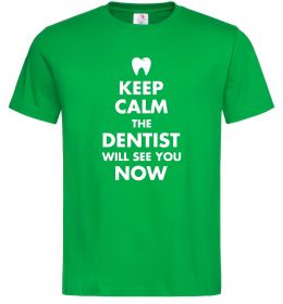 Чоловіча футболка Keep calm the dentist will see you now