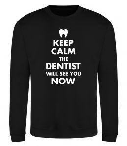 Свитшот Keep calm the dentist will see you now