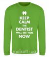 Свитшот Keep calm the dentist will see you now Лаймовый фото