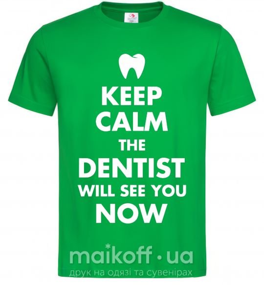 Чоловіча футболка Keep calm the dentist will see you now Зелений фото