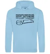 Женская толстовка (худи) Висококваліфікований хірург Голубой фото