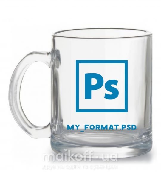 Чашка стеклянная My format PSD Прозрачный фото