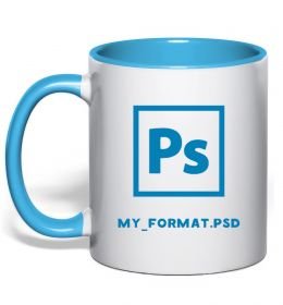 Чашка з кольоровою ручкою My format PSD Чашка з кольоровою ручкою My format PSD