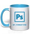 Чашка с цветной ручкой My format PSD Голубой фото