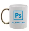 Чашка с цветной ручкой My format PSD Золото Чашка с цветной ручкой My format PSD Золото фото